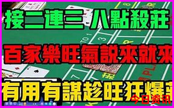 八月底九月初去哪里旅游最好